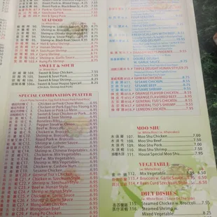 menu