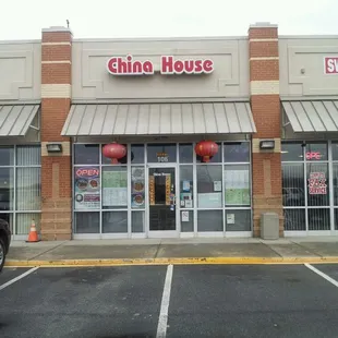 the front of a chinese restaurant