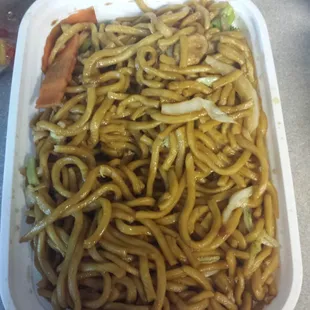 Vegetable lo mein. Yum!