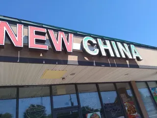 New China