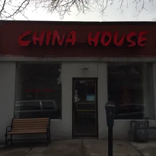 the front of the restaurant