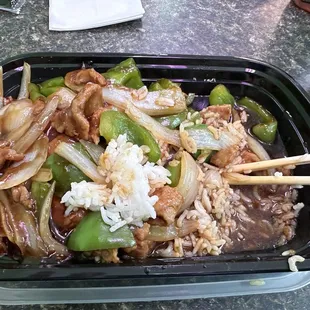 Pepper Steak With Onion