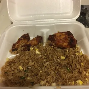 Lunch special. Cut wings and egg fried rice.