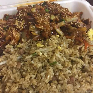 Spicy Marinated Pork