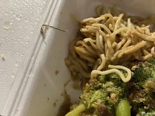 Dragon Garden Restaurant