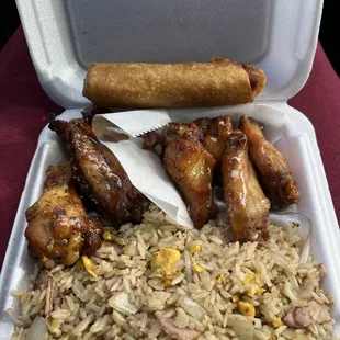 China Hut II