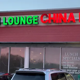 The view from the front...