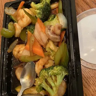 Shrimp with vegetables
