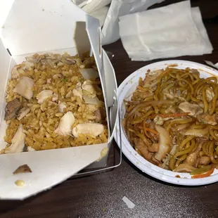 chicken fried rice