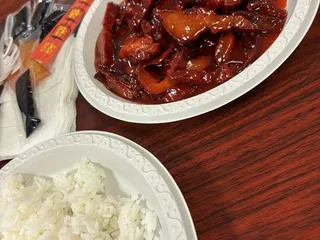 Happy China