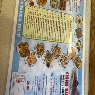 a menu for a chinese restaurant