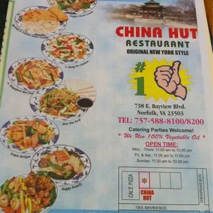 Front of the menu