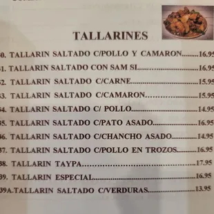 Menú 2