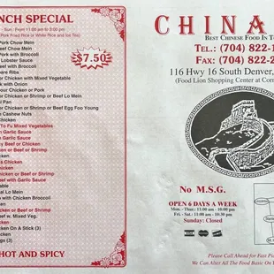 Fresh menu 07/20/24