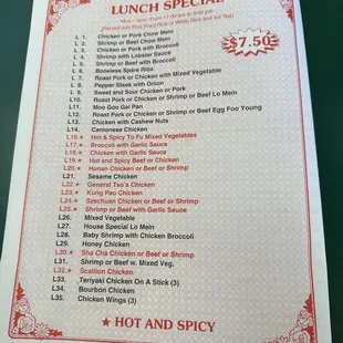menu
