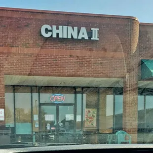 the front of a chinese restaurant