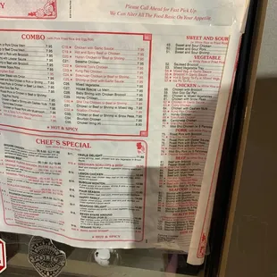 a menu for a chinese restaurant