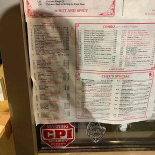 a menu for a chinese restaurant