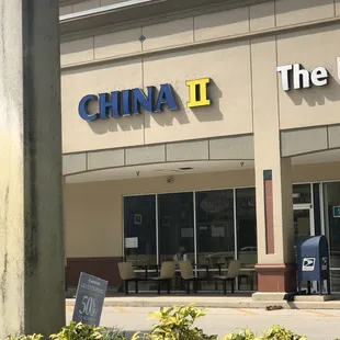 the front of the store