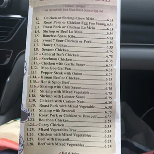 a menu for lunch special