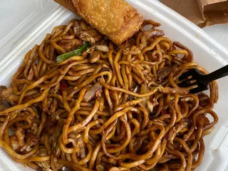 Lotus Chinese Cuisine