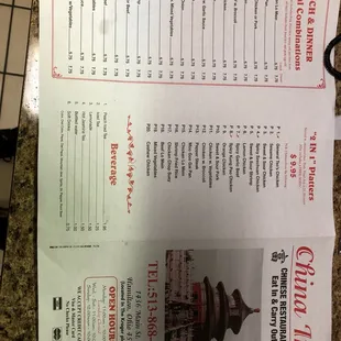 a menu for a chinese restaurant