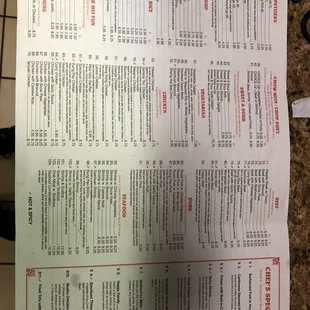 a menu for a chinese restaurant