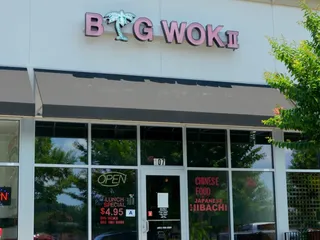 Big Wok II