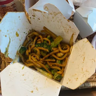Vegetable Lo Mein
