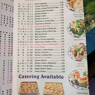 ramen and noodles, menu