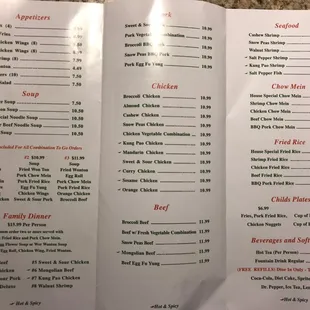 Current takeout menu