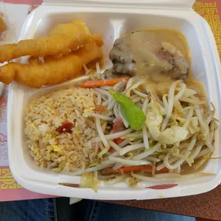 Lunch Special B