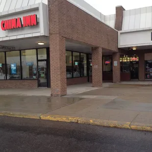 the entrance to a chinese restaurant