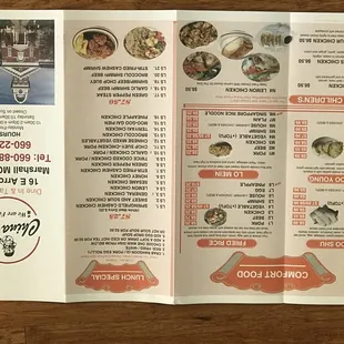 the menu of the restaurant