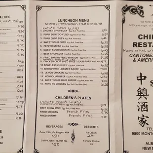 menu