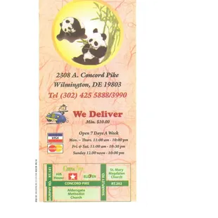 Scan of front of menu