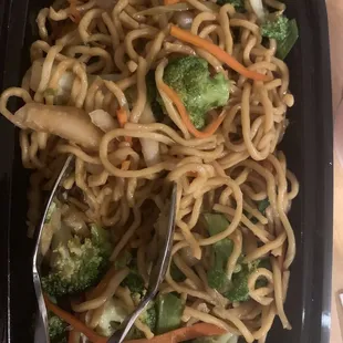 Vegetable lo mien, was very good!