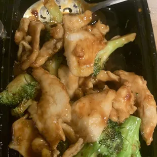 Chicken and broccoli, requested a little spicy and it was not spicy at all but it had very good flavor.