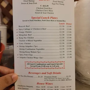 UPDATED 2021 MENU (NEW PRICES)