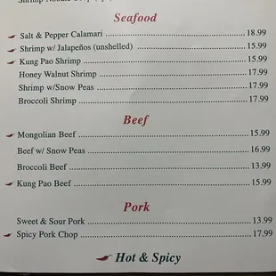 New 2022 menu