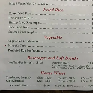 NEW 2022 MENU