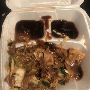 This is supposed to be moo shoo chicken #14. Mu Shu