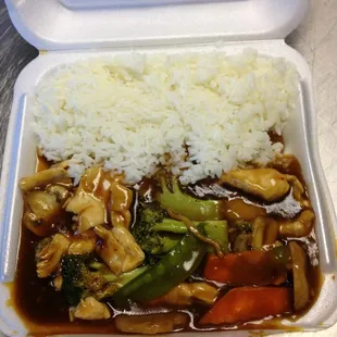 Garlic Chicken and Steamed Rice