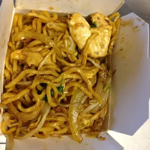 The Combo Lo Mein