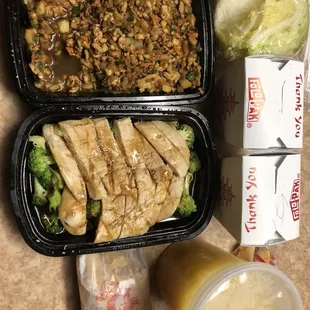 We ordered To-go chicken lettuce wraps, teriyaki chicken, egg drop soup and a side of fried rice.