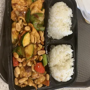 Kung pao chicken lunch special 6.99 and came with egg roll.