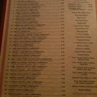 Menu, page 2