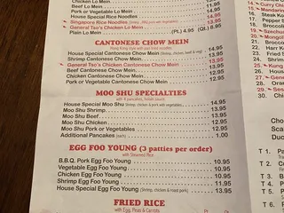 East Ocean Chinese Restaurant