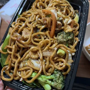 Vegetable Lo Mein