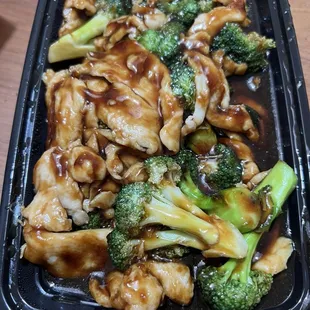 Chicken with Broccoli